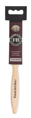 1 inch paint brush-2