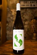 Quinta de Santiago Vinho Verde 2023 Portugal